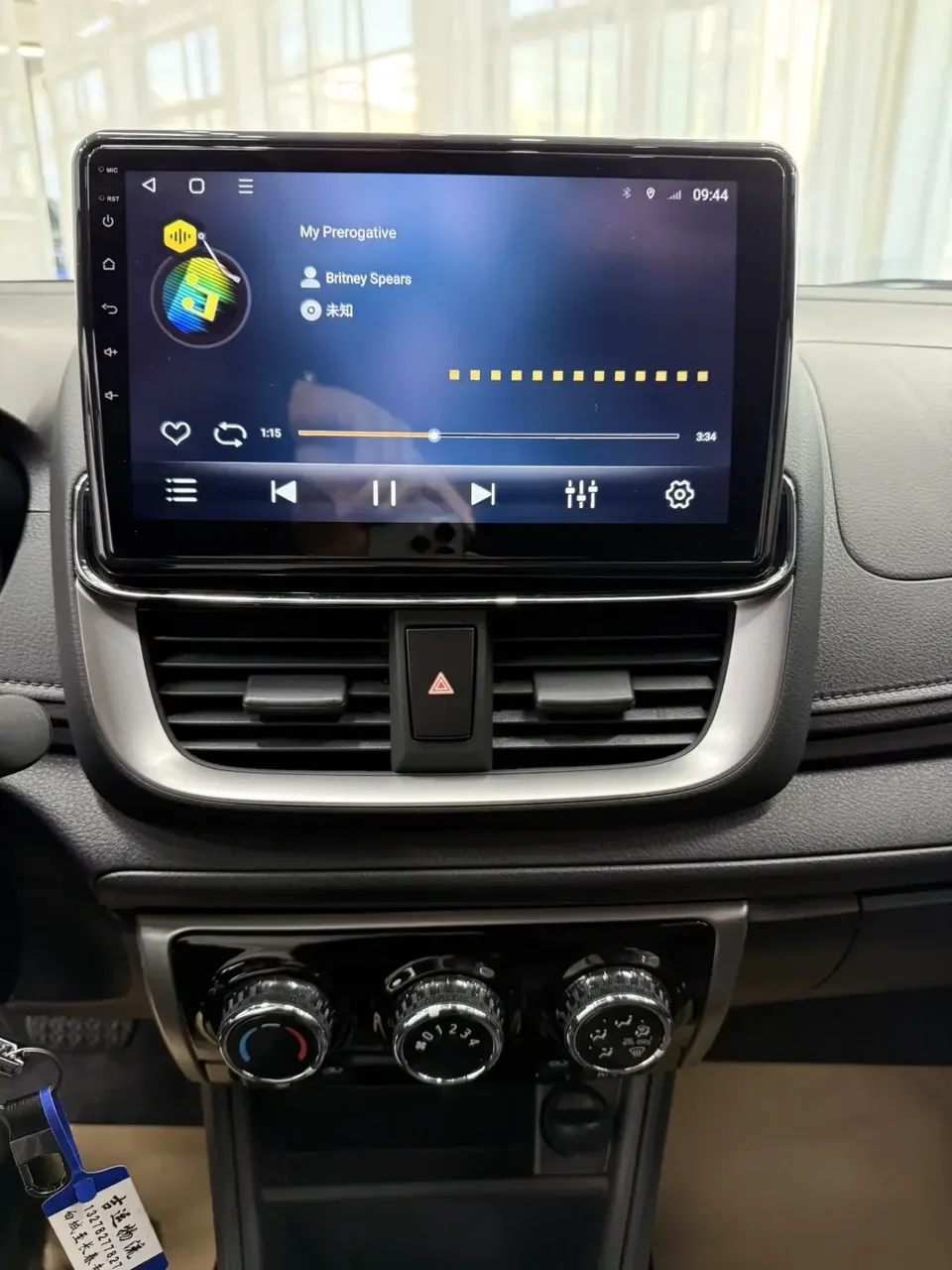 Toyota YARiS L Enjoy YARiS L Enjoy 2022 1.5L CVTPLUS 2022 — thumbnail 4