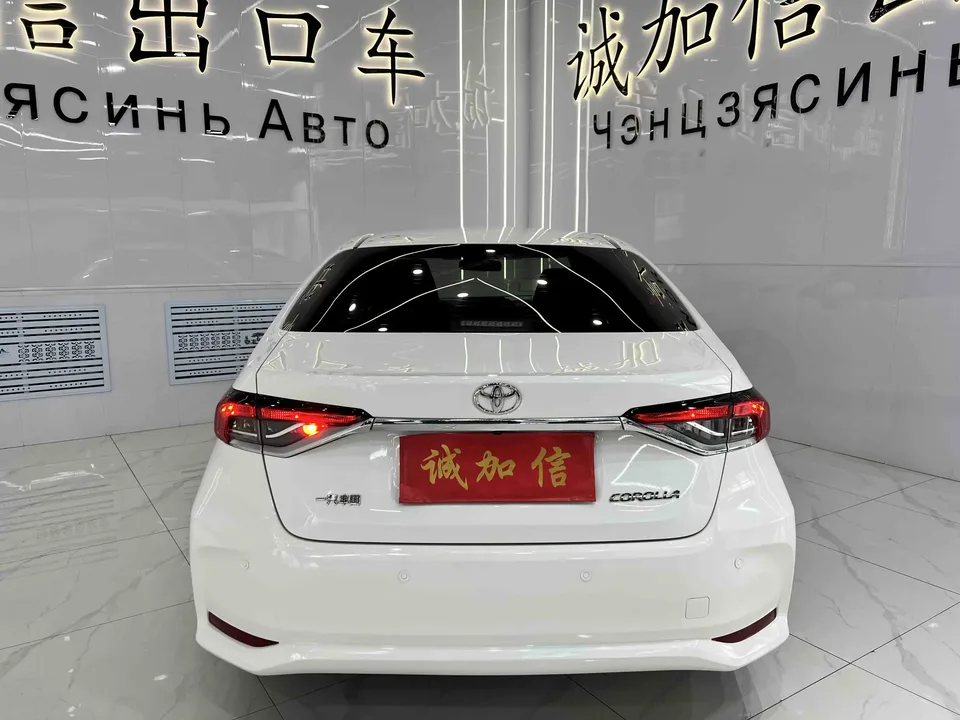 Toyota Corolla Corolla 2021 1.5L CVT Elite Edition 2022 — миниатюра 2