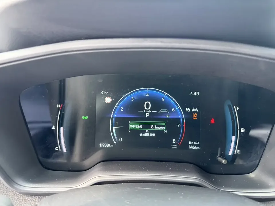 Toyota CorollaCross Corolla Sharp 2024 2.0L CVT Pioneer Edition 2025 — thumbnail 5