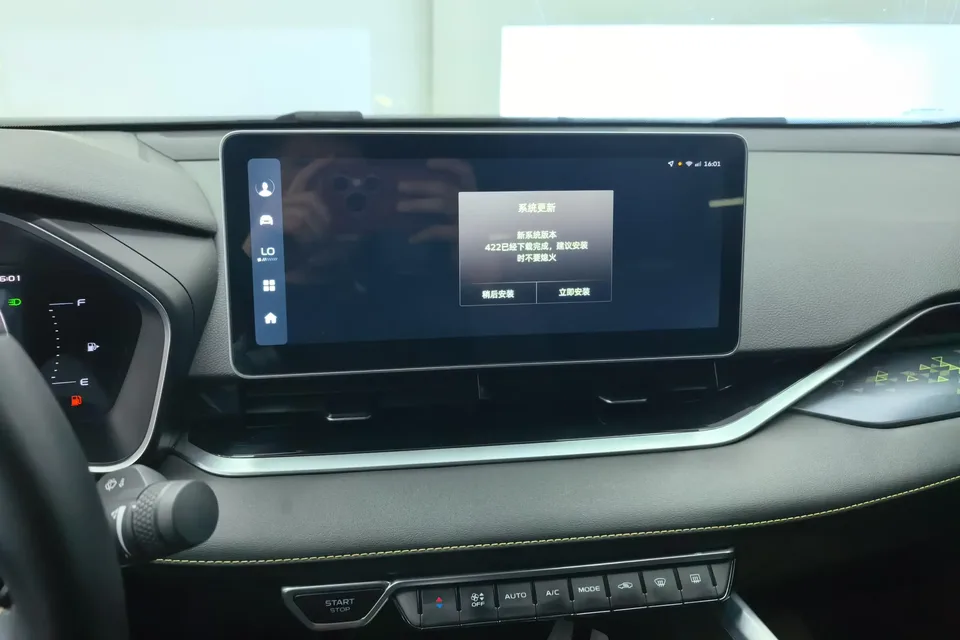 Geely Preface Xing Rui 2023 1.5T Fuyao Edition 2024 — thumbnail 4