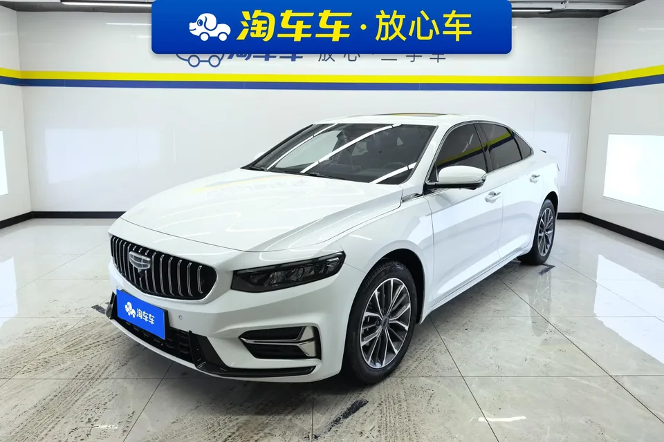 Geely Preface Xing Rui 2023 1.5T Fuyao Edition 2024 — photo 1, buy with delivery to Moscow
