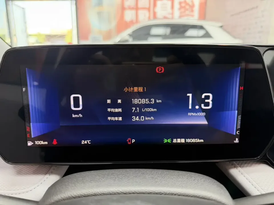 Chevrolet Monza Cruze 2023 1.5L Dual Clutch Enjoy Edition 2023 — thumbnail 4