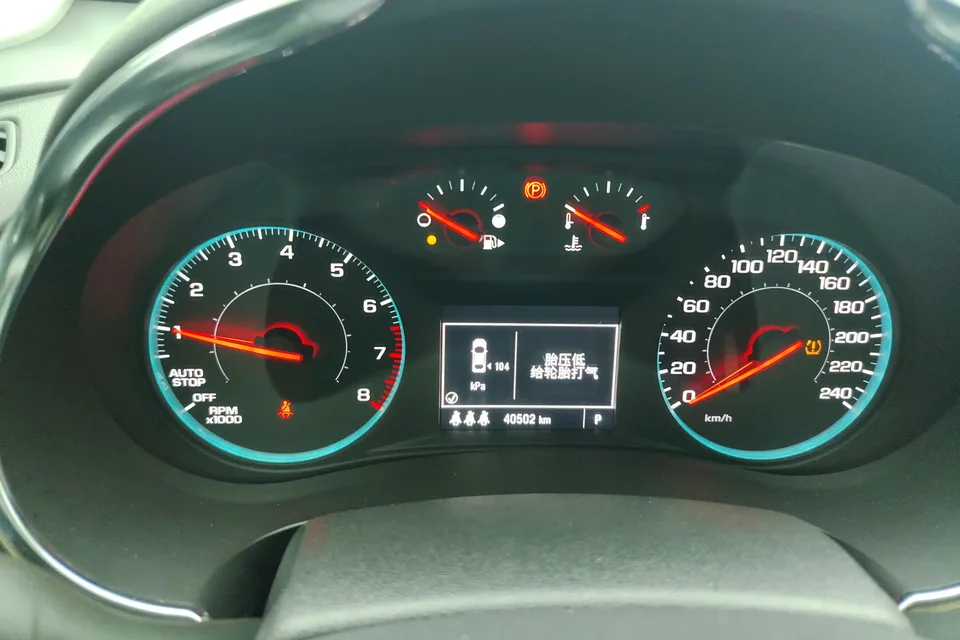 Chevrolet Malibu Xl Malibu XL 2022 535T Automatic Sharp Edition 2023 — thumbnail 4