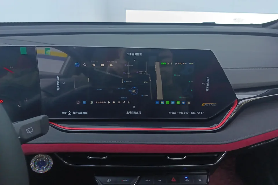 Changan X5 Plus Changan X5 PLUS 2025 1.5T DCT Pioneer 2025 — thumbnail 4