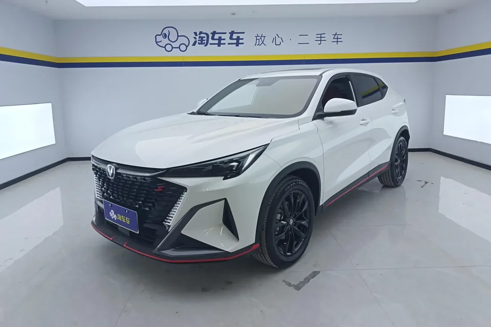 Changan X5 Plus Changan X5 PLUS 2025 1.5T DCT Pioneer 2025 — photo 1, buy with delivery to Moscow