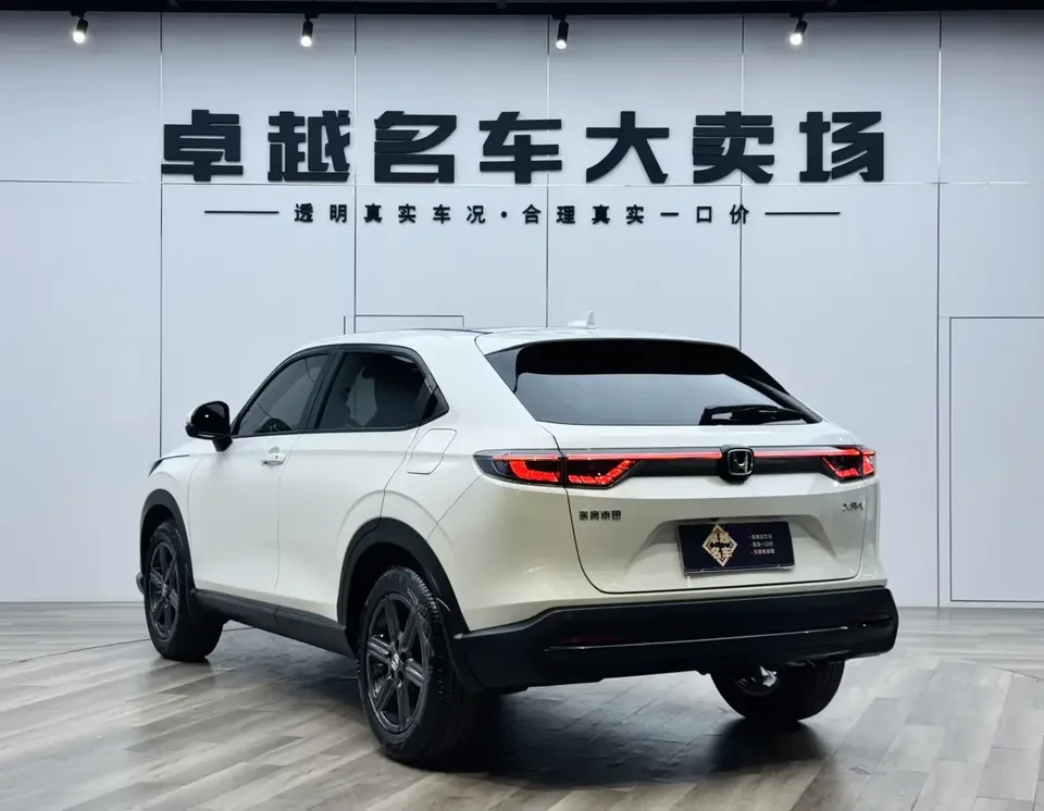 Honda WR-V HondaXR-V 2024 1.5L CVT Hot Edition 2025 — thumbnail 2