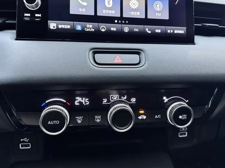 Honda WR-V HondaXR-V 2024 1.5L CVT Hot Edition 2025 — thumbnail 5