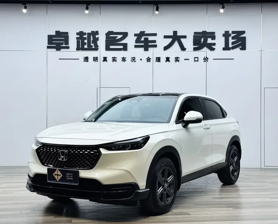Honda WR-V HondaXR-V 2024 1.5L CVT Hot Edition 2025 — photo 1, buy with delivery to Moscow