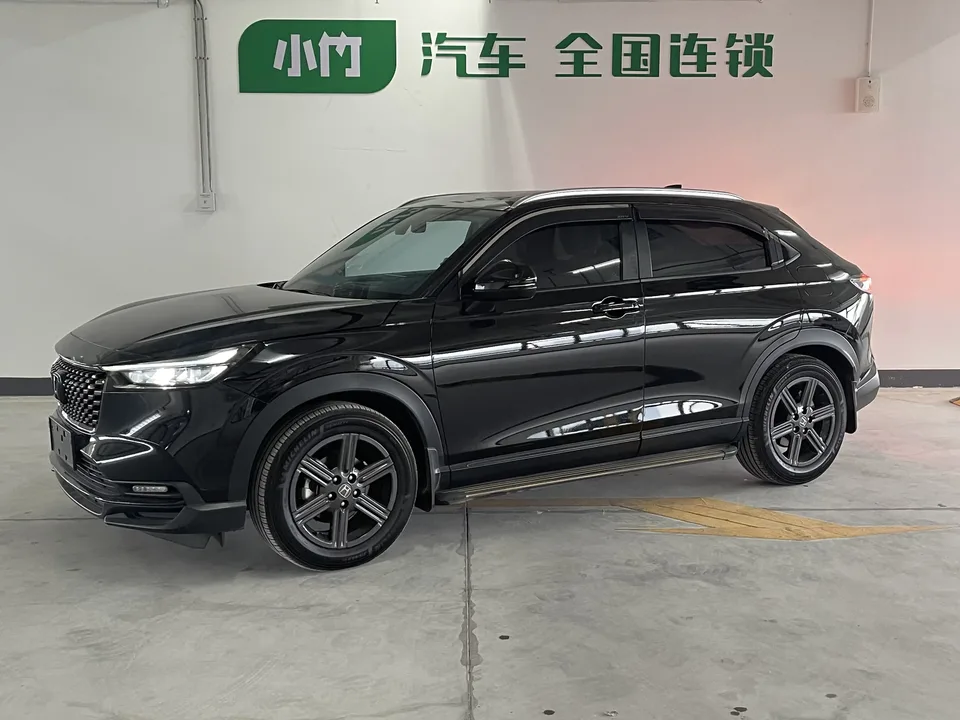 Honda WR-V HondaXR-V 2023 1.5L CVT Hot Edition 2023 — photo 1, buy with delivery to Moscow