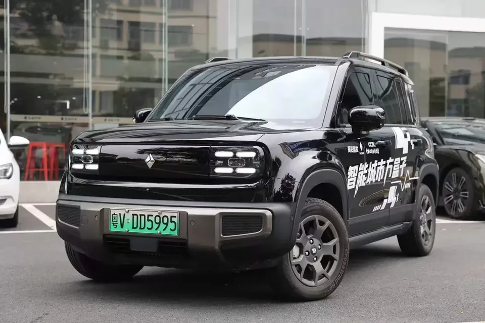 Baojun Yueya Plus Yueya Plus 2026 501km Premium Edition 2025 — photo 1, buy with delivery to Moscow