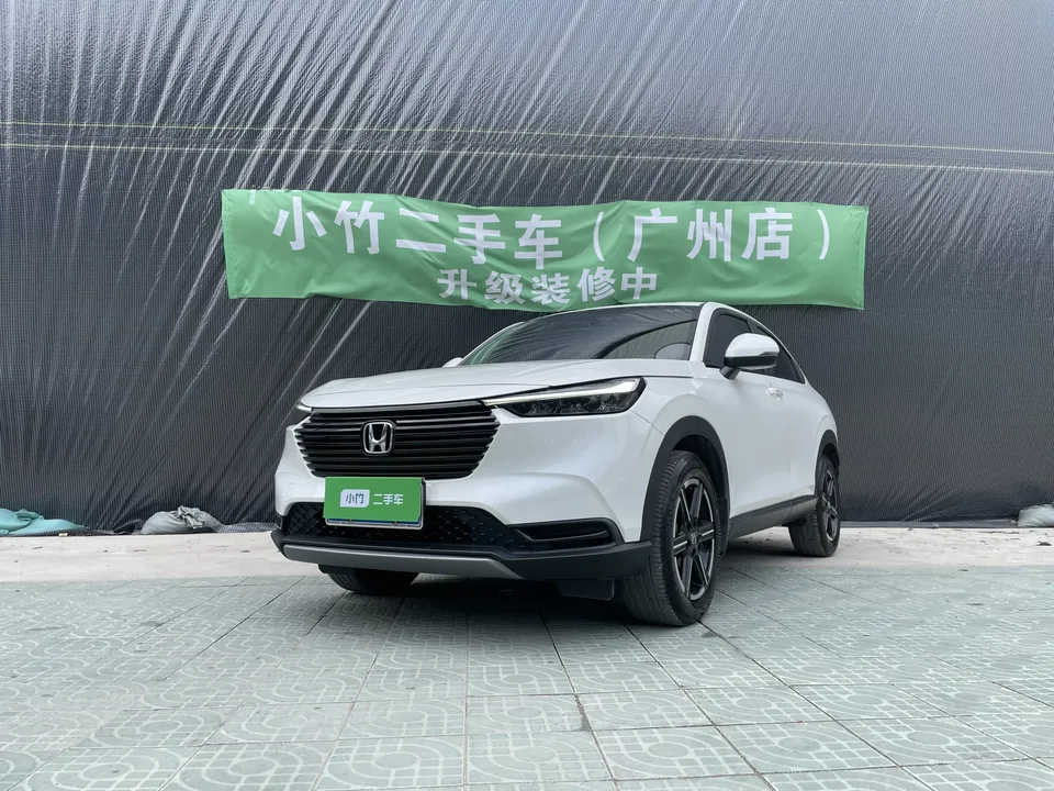 Honda VEZEL Binzhi 2023 1.5L CVT Elite Edition 2023 — photo 1, buy with delivery to Moscow