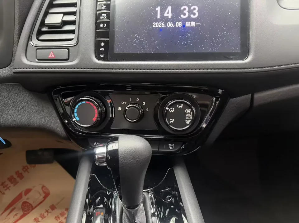 Honda VEZEL Binzhi 2020 1.5L CVT Pioneer Edition 2022 — thumbnail 3