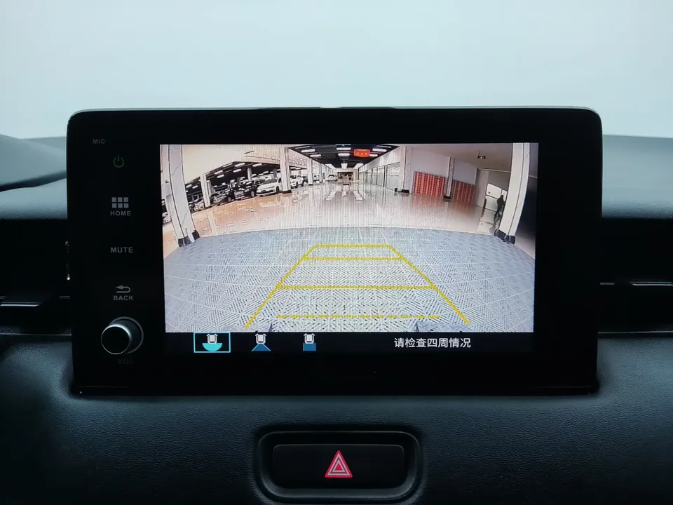 Honda WR-V HondaXR-V 2023 1.5L CVT Hot Edition 2023 — thumbnail 3