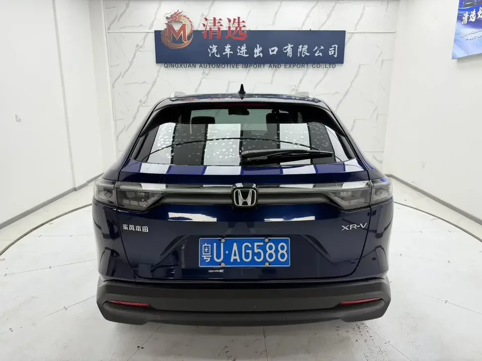 Honda WR-V HondaXR-V 2023 1.5L CVT Hot Edition 2023 — thumbnail 2
