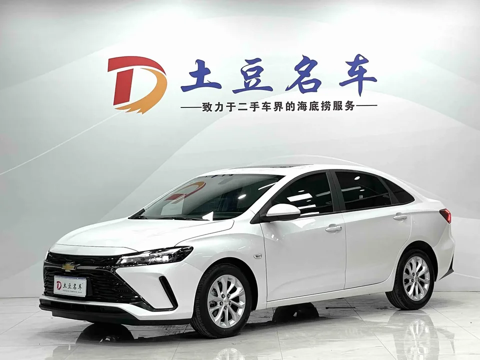 Chevrolet Monza Cruze 2023 1.5L Dual Clutch Enjoy Edition 2023 — photo 1, buy with delivery to Moscow
