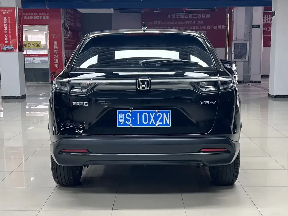 Honda WR-V HondaXR-V 2023 Modified 1.5L CVT hot version 2023 — миниатюра 2