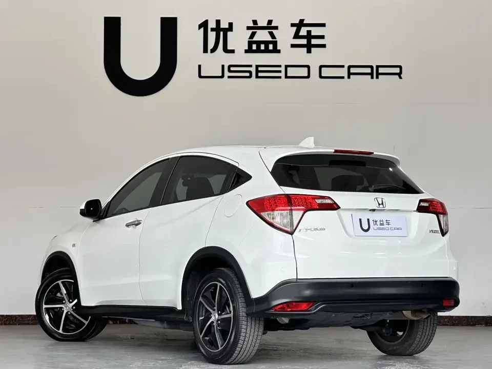 Honda VEZEL Binzhi 2020 1.5L CVT Elite Edition 2022 — thumbnail 4