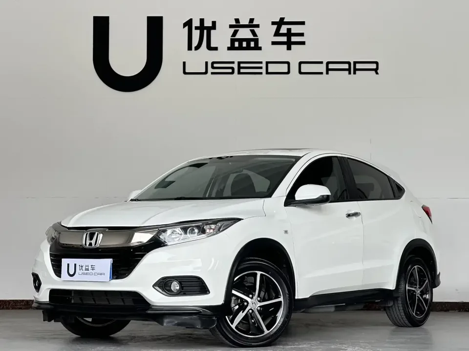 Honda VEZEL Binzhi 2020 1.5L CVT Elite Edition 2022 — photo 1, buy with delivery to Moscow