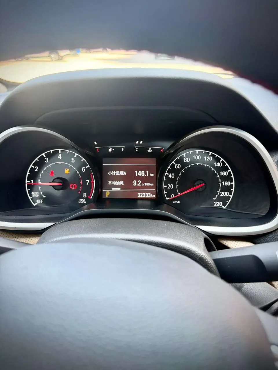 Chevrolet Monza Cruze 2022 320 Automatic Enjoy Sunroof Edition 2022 — миниатюра 5