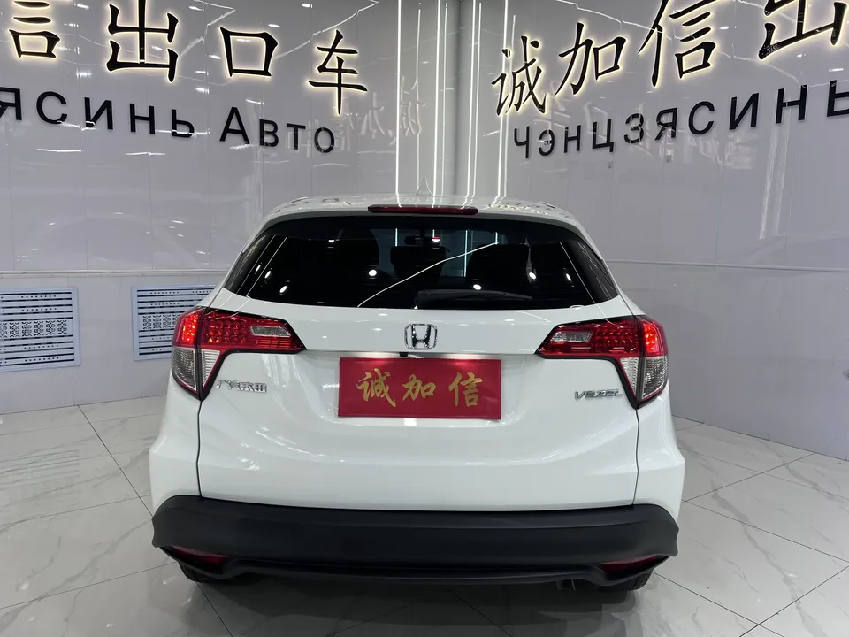 Honda VEZEL Binzhi 2022 1.5L CVT Phantom Night Pioneer Edition 2022 — thumbnail 2