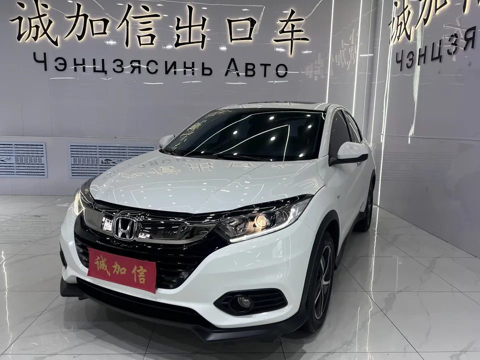 Honda VEZEL Binzhi 2022 1.5L CVT Phantom Night Pioneer Edition 2022 — photo 1, buy with delivery to Moscow