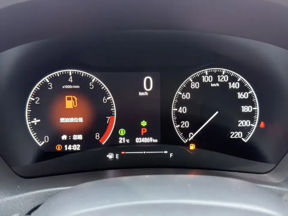 Honda VEZEL Binzhi 2023 1.5L CVT Pioneer Edition 2023 — thumbnail 4