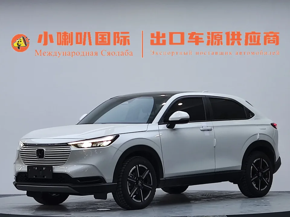 Honda VEZEL Binzhi 2023 1.5L CVT Pioneer Edition 2023 — миниатюра 3