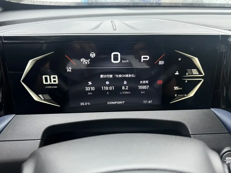 GAC Trumpchi GS3 Trumpchi GS3 2024 Shadow Speed 270T Max Intelligence 2025 — thumbnail 5