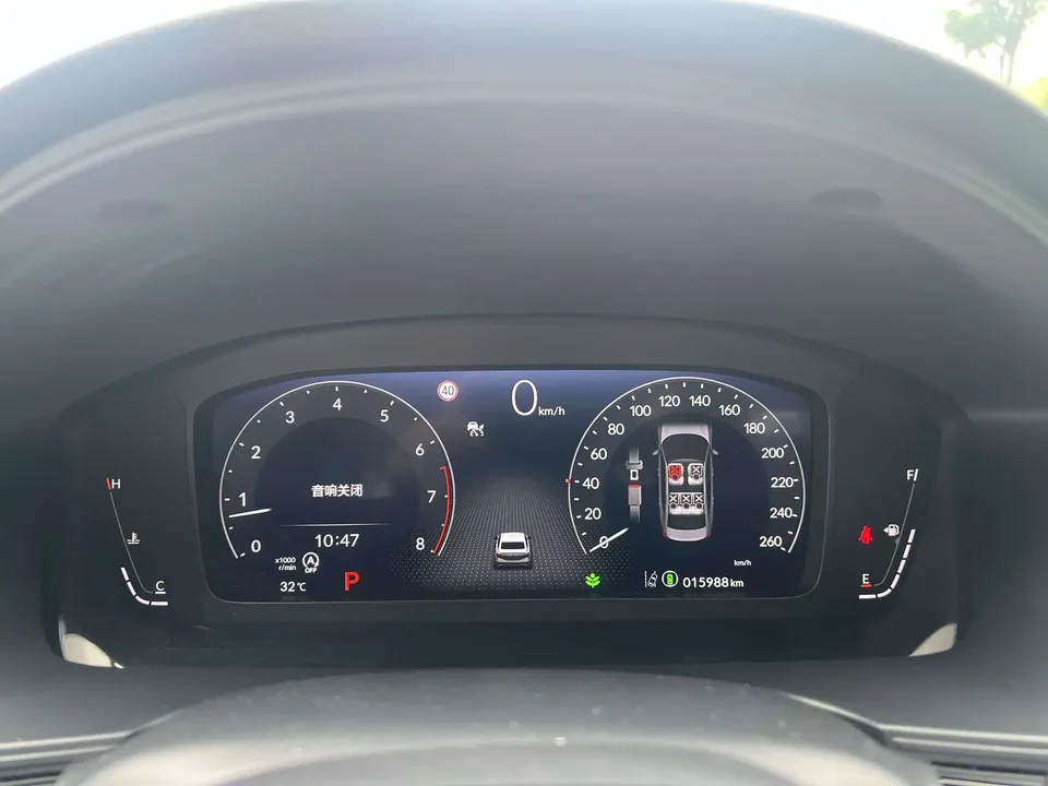 Honda Integra Style 2023 240TURBO CVT Tech Edition 2024 — thumbnail 3