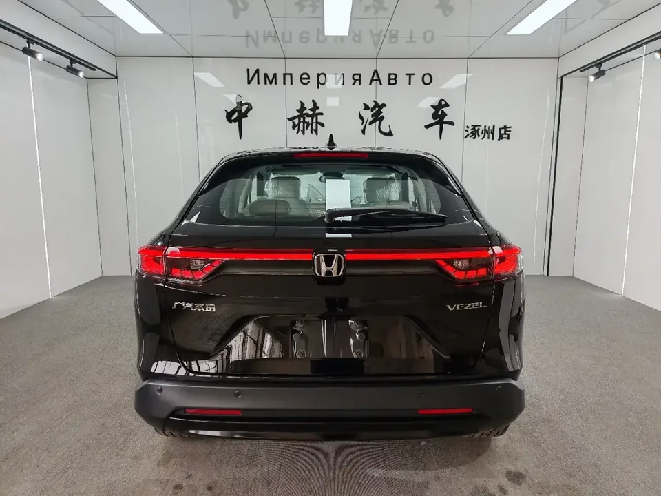 Honda VEZEL Binzhi 2026 1.5L CVT Pioneer Edition 2026 — thumbnail 2