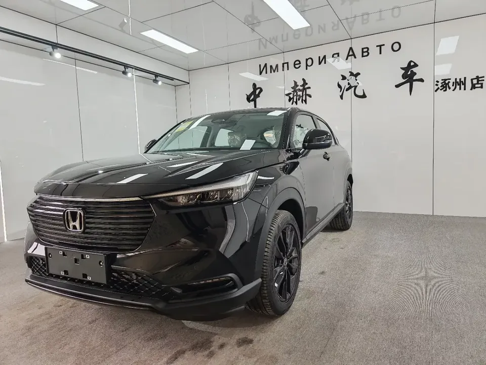Honda VEZEL Binzhi 2026 1.5L CVT Pioneer Edition 2026 — photo 1, buy with delivery to Moscow