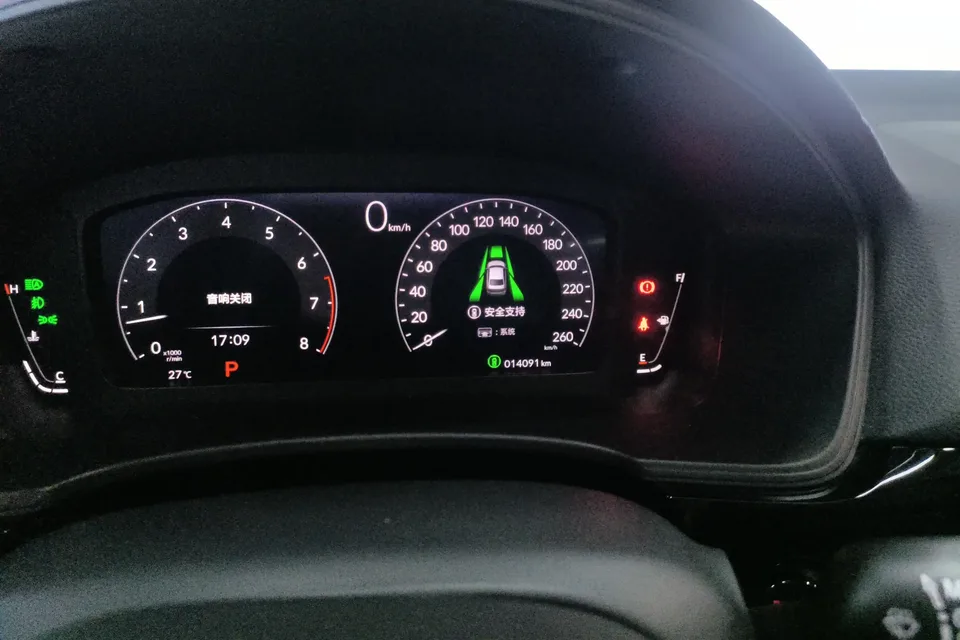 Honda CIVIC Civic 2023 240TURBO CVT Power Edition 2024 — thumbnail 4