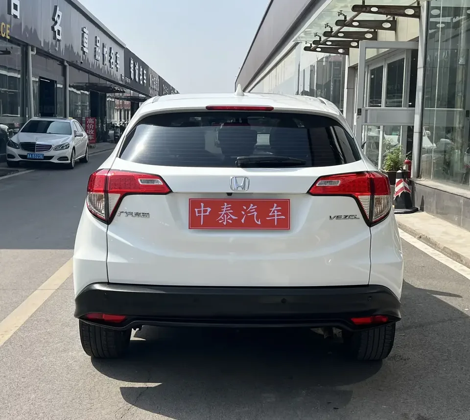 Honda VEZEL Binzhi 2020 1.5L CVT Pioneer Edition 2022 — thumbnail 2