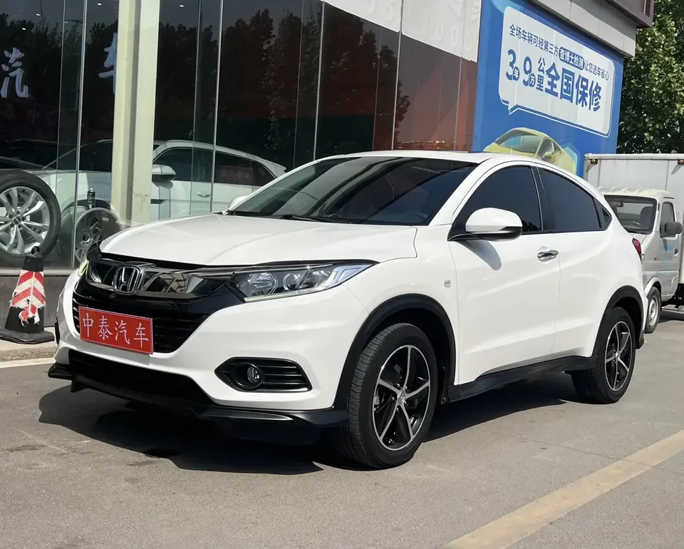 Honda VEZEL Binzhi 2020 1.5L CVT Pioneer Edition 2022 — photo 1, buy with delivery to Moscow