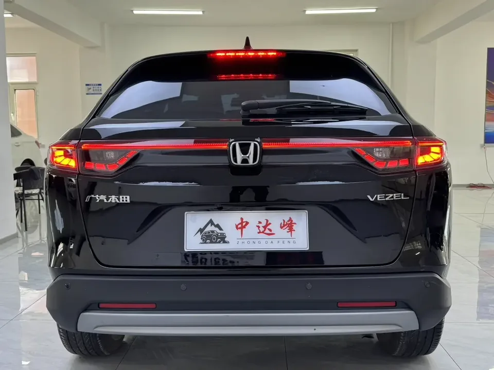 Honda VEZEL Binzhi 2023 1.5L CVT Technology Edition 2023 — thumbnail 2