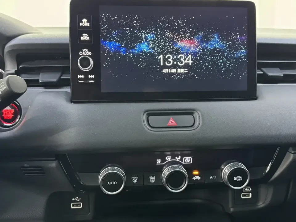 Honda VEZEL Binzhi 2023 1.5L CVT Technology Edition 2023 — thumbnail 3