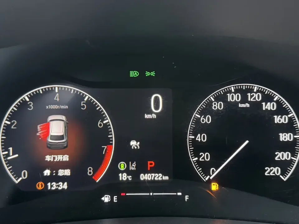 Honda VEZEL Binzhi 2023 1.5L CVT Technology Edition 2023 — thumbnail 4