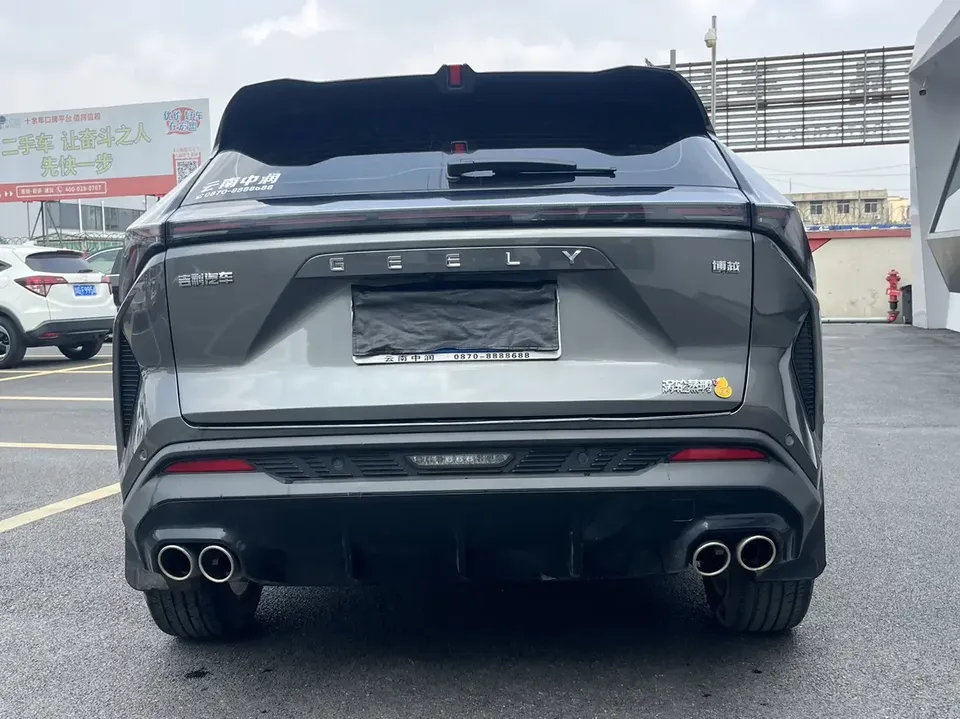 Geely Atlas Boyue 2023 Boyue COOL 1.5T Smart 2023 — thumbnail 2