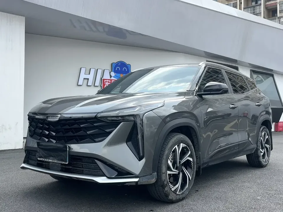 Geely Atlas Boyue 2023 Boyue COOL 1.5T Smart 2023 — photo 1, buy with delivery to Moscow