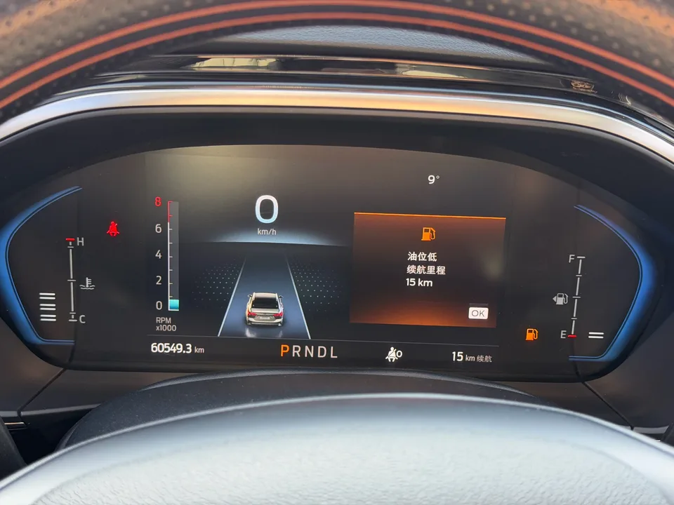 Ford Focus fox 2022 Sedan EcoBoost 180 Automatic Competition Edition 2022 — thumbnail 4