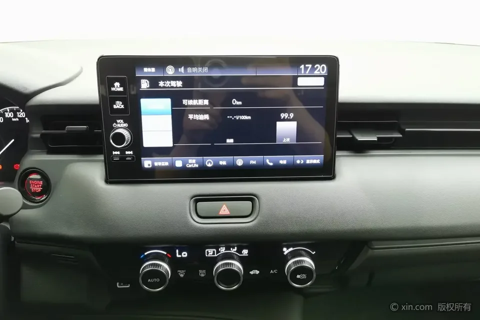 Honda WR-V HondaXR-V 2024 1.5L CVT Passionate Edition 2024 — thumbnail 4