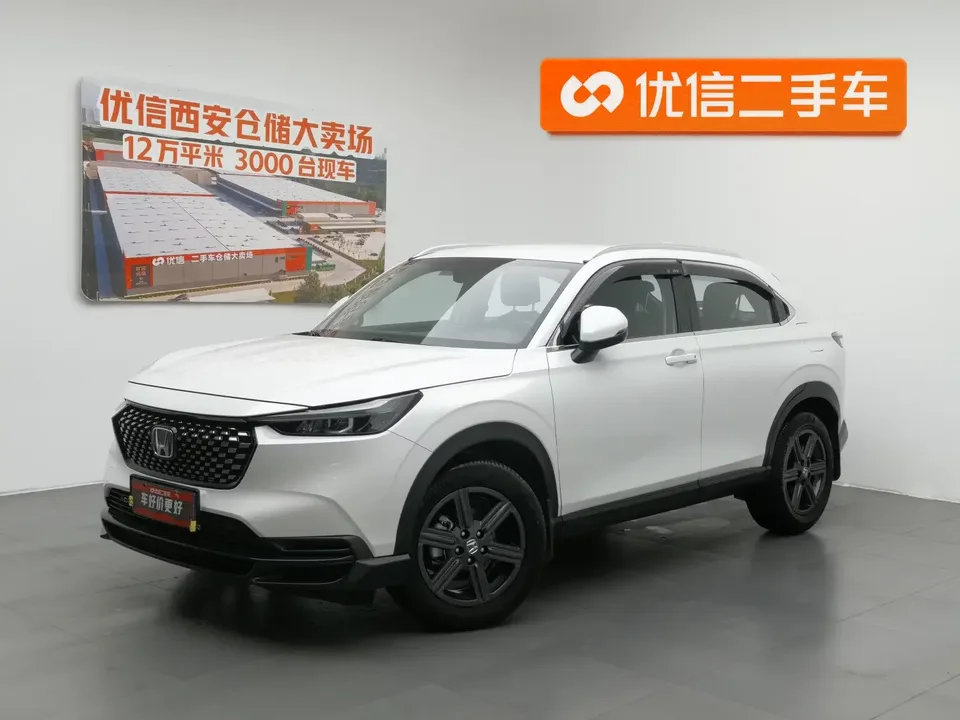 Honda WR-V HondaXR-V 2024 1.5L CVT Passionate Edition 2024 — photo 1, buy with delivery to Moscow