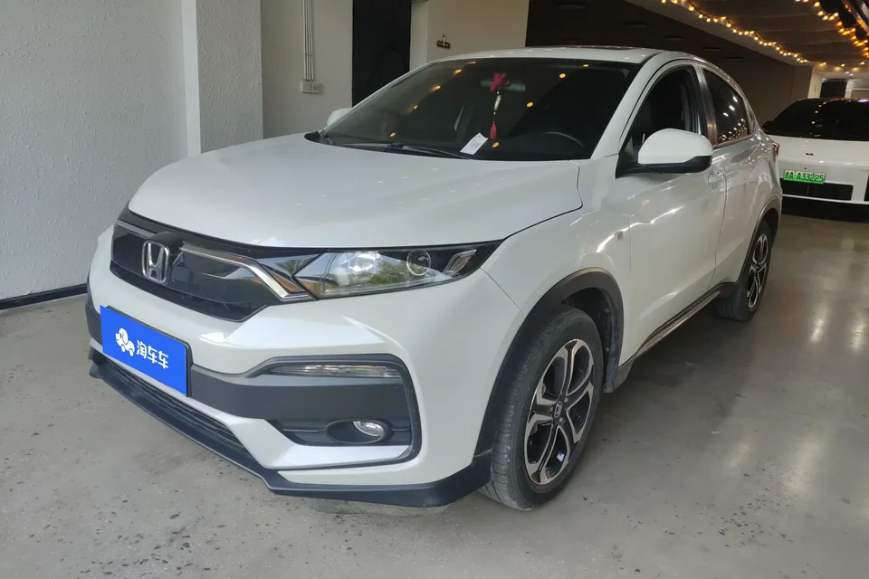 Honda WR-V HondaXR-V 2021 1.5L CVT Comfort Edition 2022 — photo 1, buy with delivery to Moscow