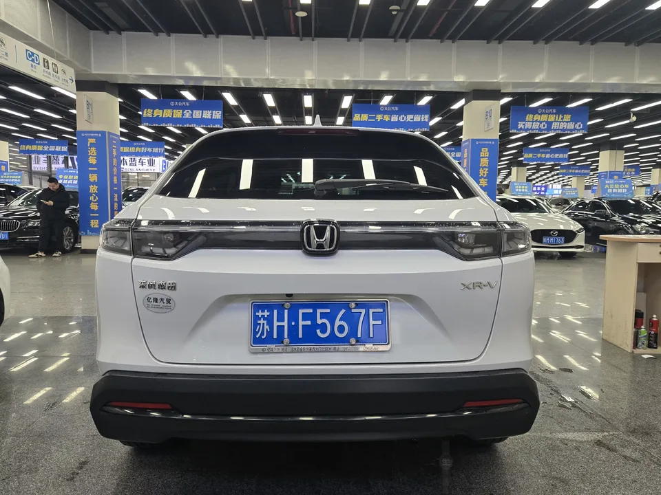 Honda WR-V HondaXR-V 2024 1.5L CVT Hot Edition 2024 — thumbnail 2