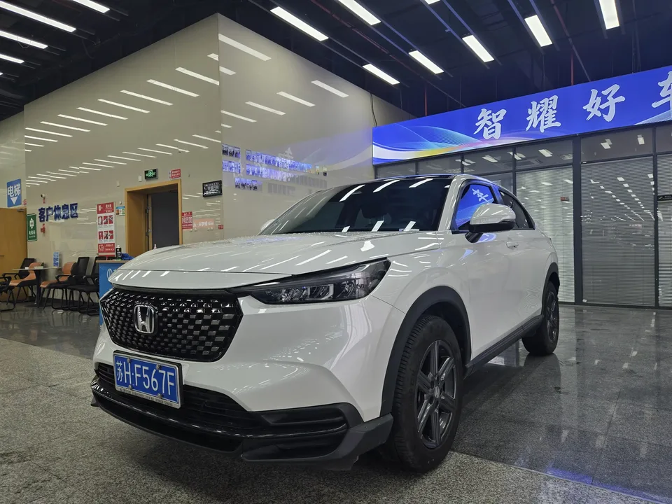 Honda WR-V HondaXR-V 2024 1.5L CVT Hot Edition 2024 — photo 1, buy with delivery to Moscow