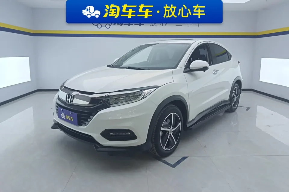 Honda VEZEL Binzhi 2020 1.5L CVT Deluxe Edition 2022 — photo 1, buy with delivery to Moscow