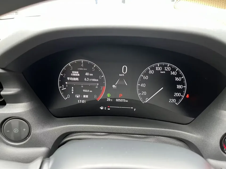 Honda VEZEL Binzhi 2023 1.5L CVT Technology Edition 2023 — thumbnail 5