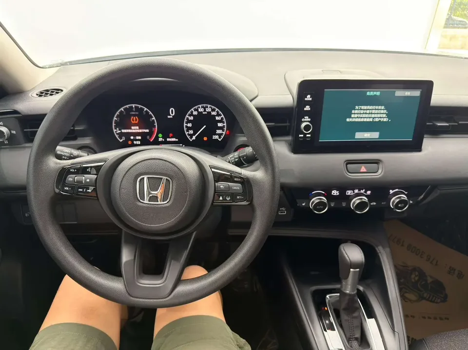 Honda VEZEL Binzhi 2023 1.5L CVT Technology Edition 2023 — thumbnail 4