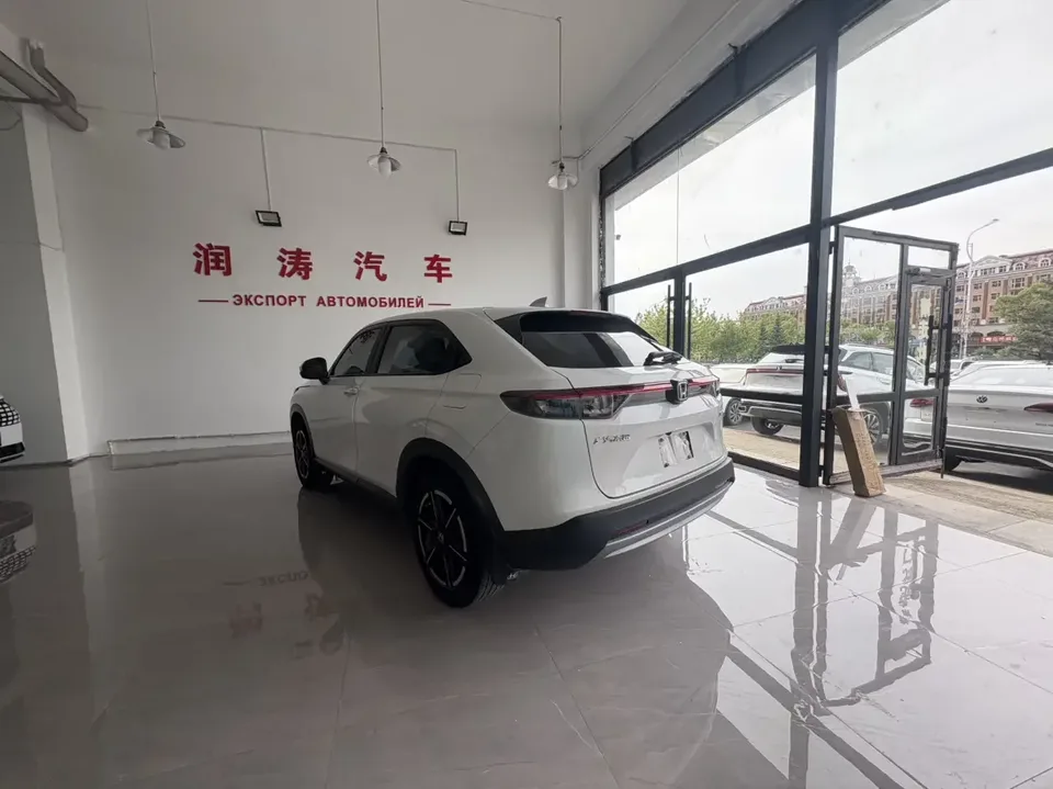 Honda VEZEL Binzhi 2023 1.5L CVT Elite Edition 2023 — thumbnail 2