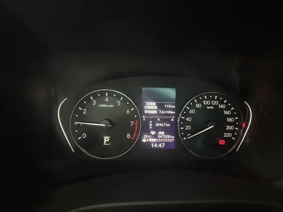 Honda VEZEL Binzhi 2023 1.5L CVT Elite Edition 2023 — thumbnail 4
